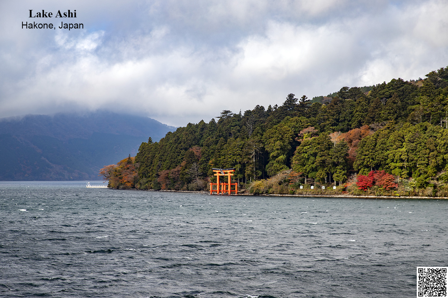 Ashinoko Lake