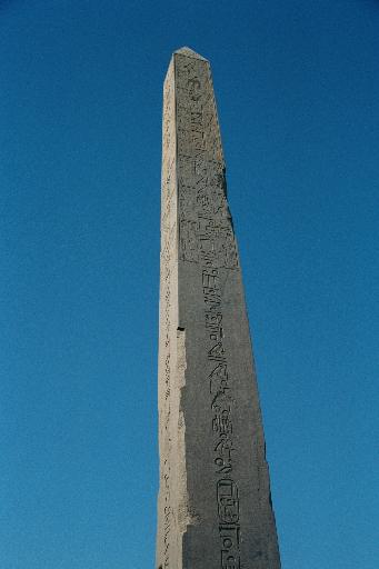 Hatshepsut's Obelisk