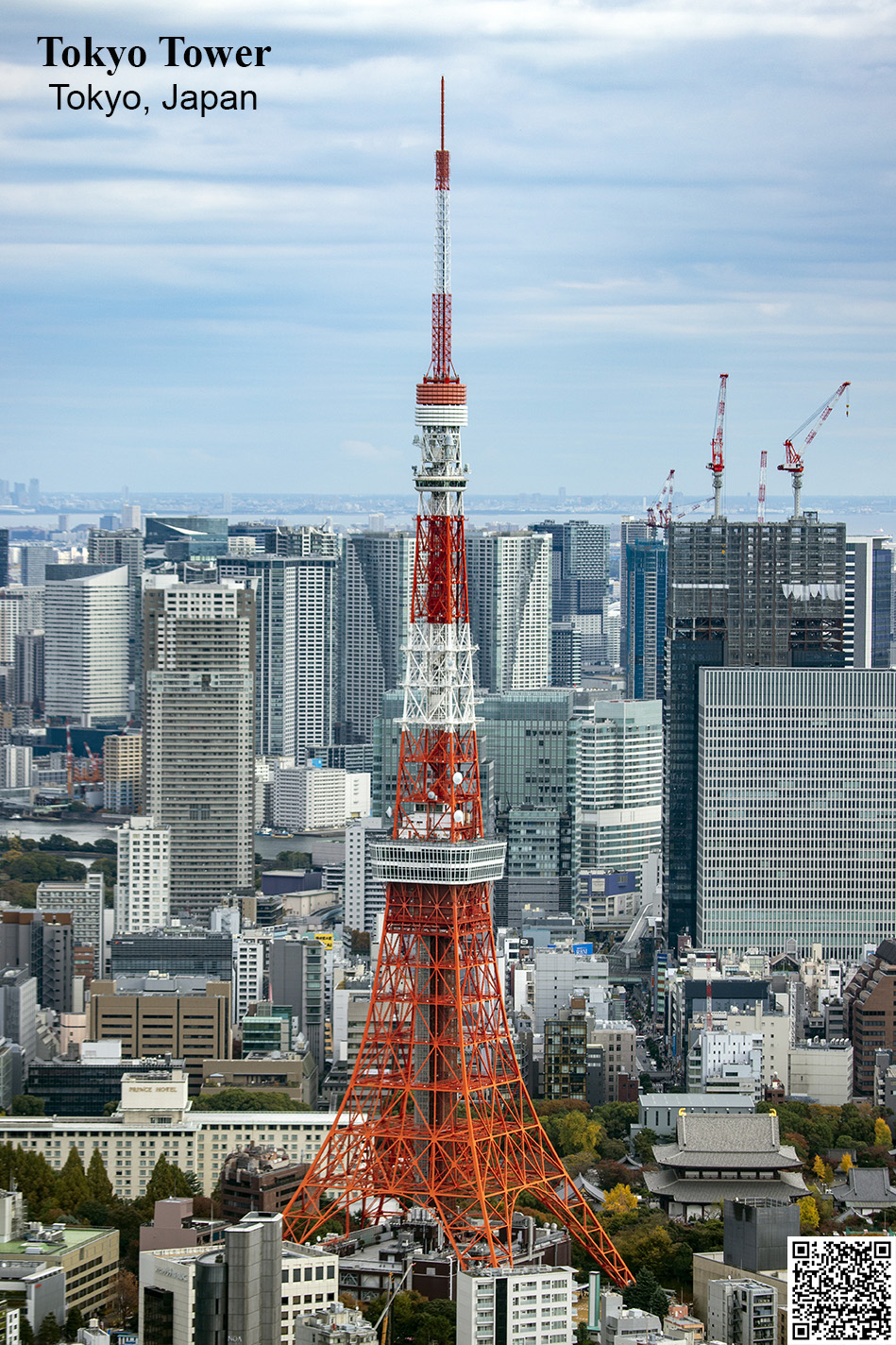 Tokyo Tower
